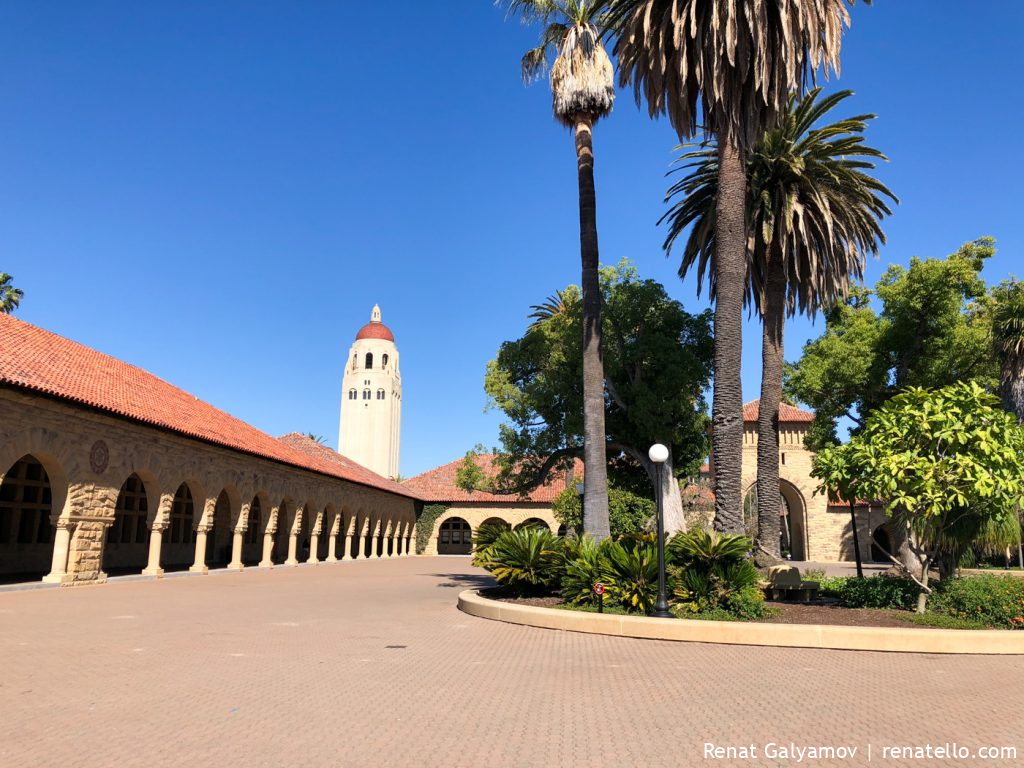 Stanford University campus