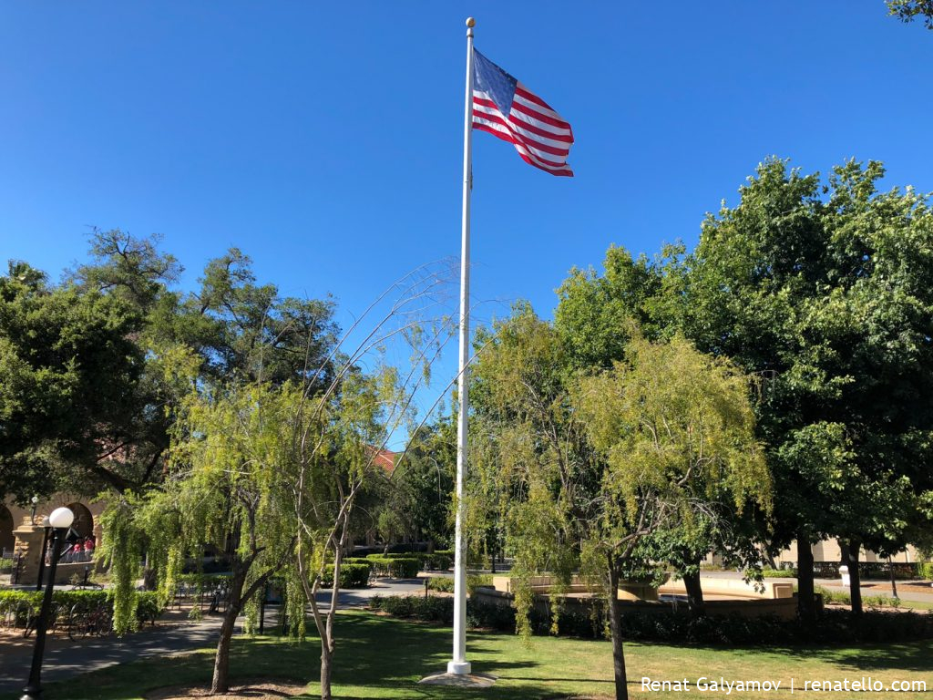 Stanford University campus flag