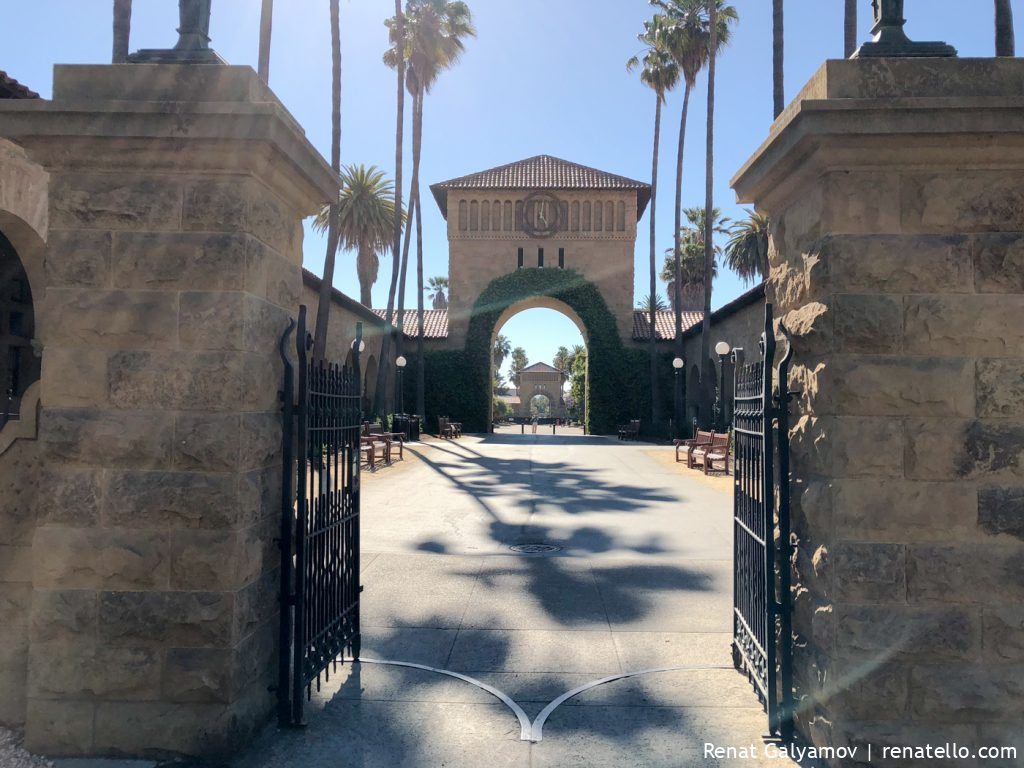 Stanford University campus