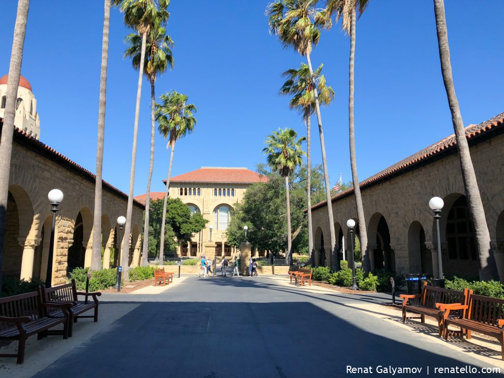 Cecil H Green Library