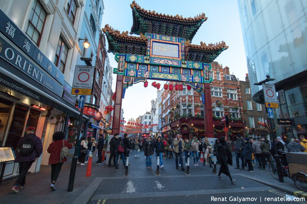 Chinatown, London