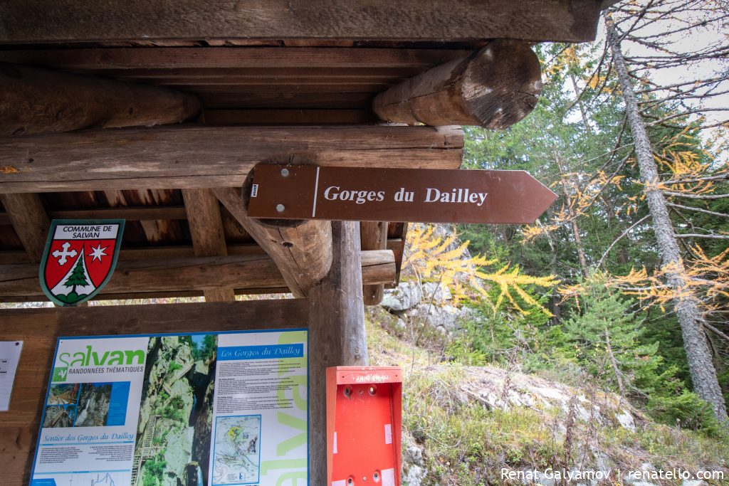 Gorges du Dailley (The Dailley Gorge), Swizerland, Swiss Apls